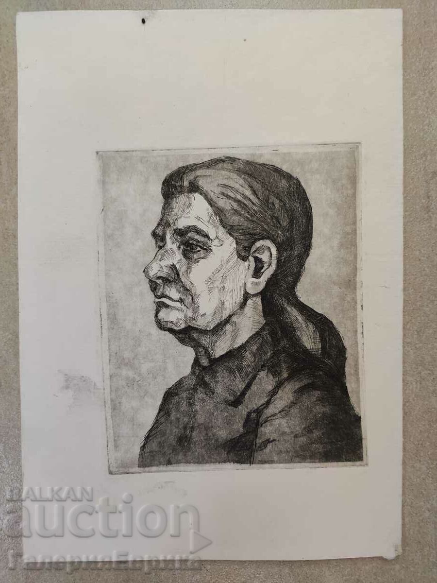 Irena Dilkova graphics with price 9.00 BGN | € 4.60 Irena Dilkova graphics with price 9.00 BGN | € 4.60