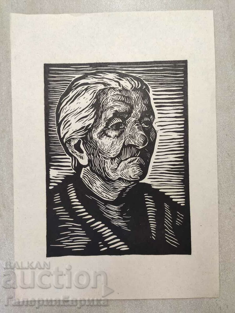 Irena Dilkova graphics with price 9.00 BGN | € 4.60 Irena Dilkova graphics with price 9.00 BGN | € 4.60