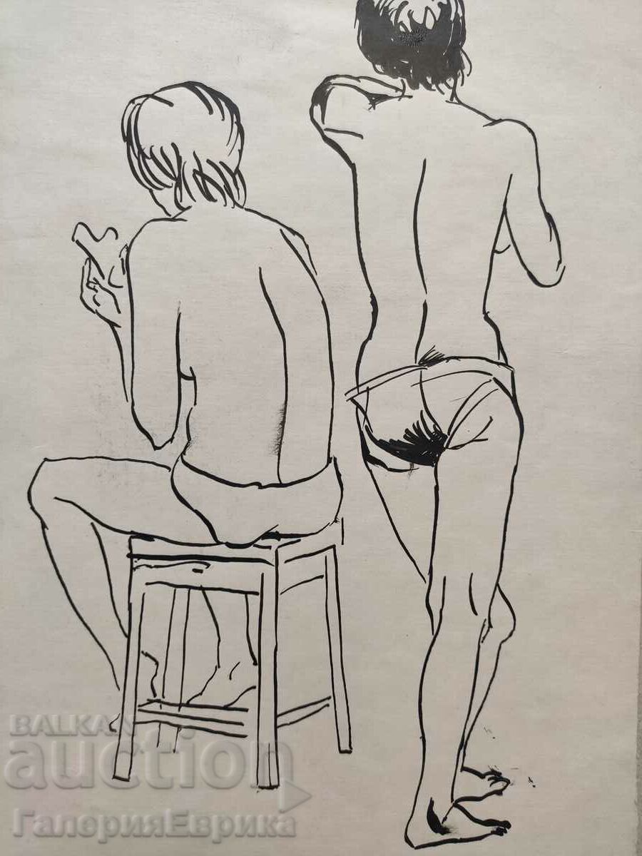 Picture drawing with price 9.00 BGN | € 4.60 Picture drawing with price 9.00 BGN | € 4.60