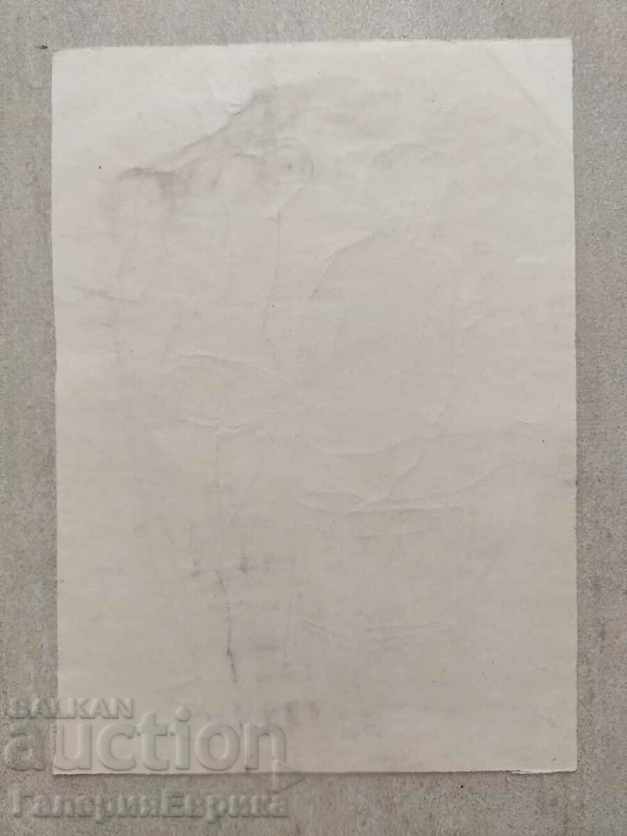 Auction Picture drawing Auction Picture drawing