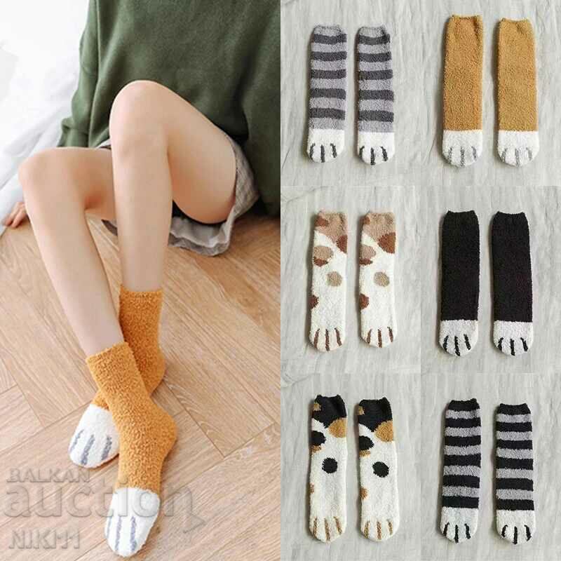 Κάλτσες πόδι γάτας, χοντρές κάλτσες γάτες γάτες