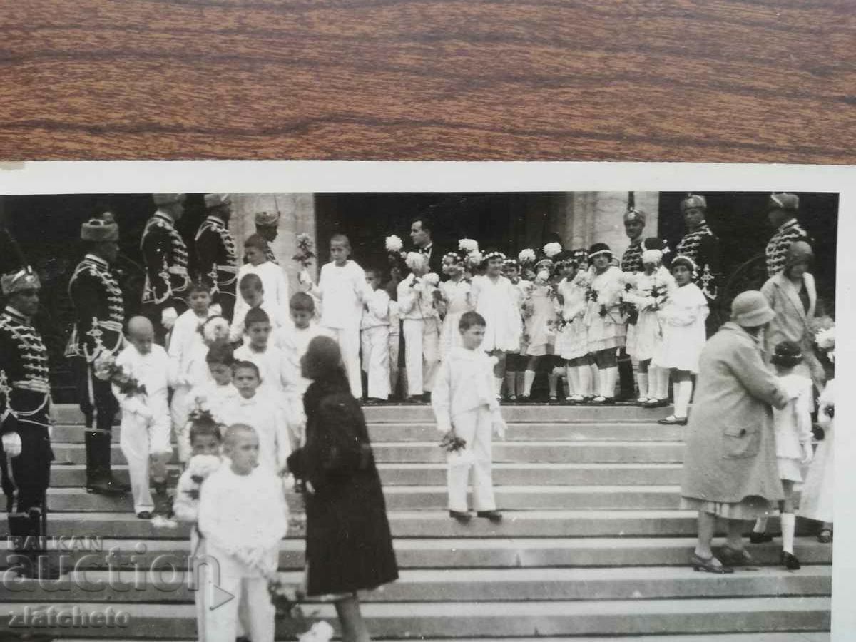 Old photo Kingdom of Bulgaria - with price 15.00 BGN | € 7.67 Old photo Kingdom of Bulgaria - with price 15.00 BGN | € 7.67