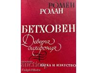 Бетховен. Девета симфония - Ромен Ролан