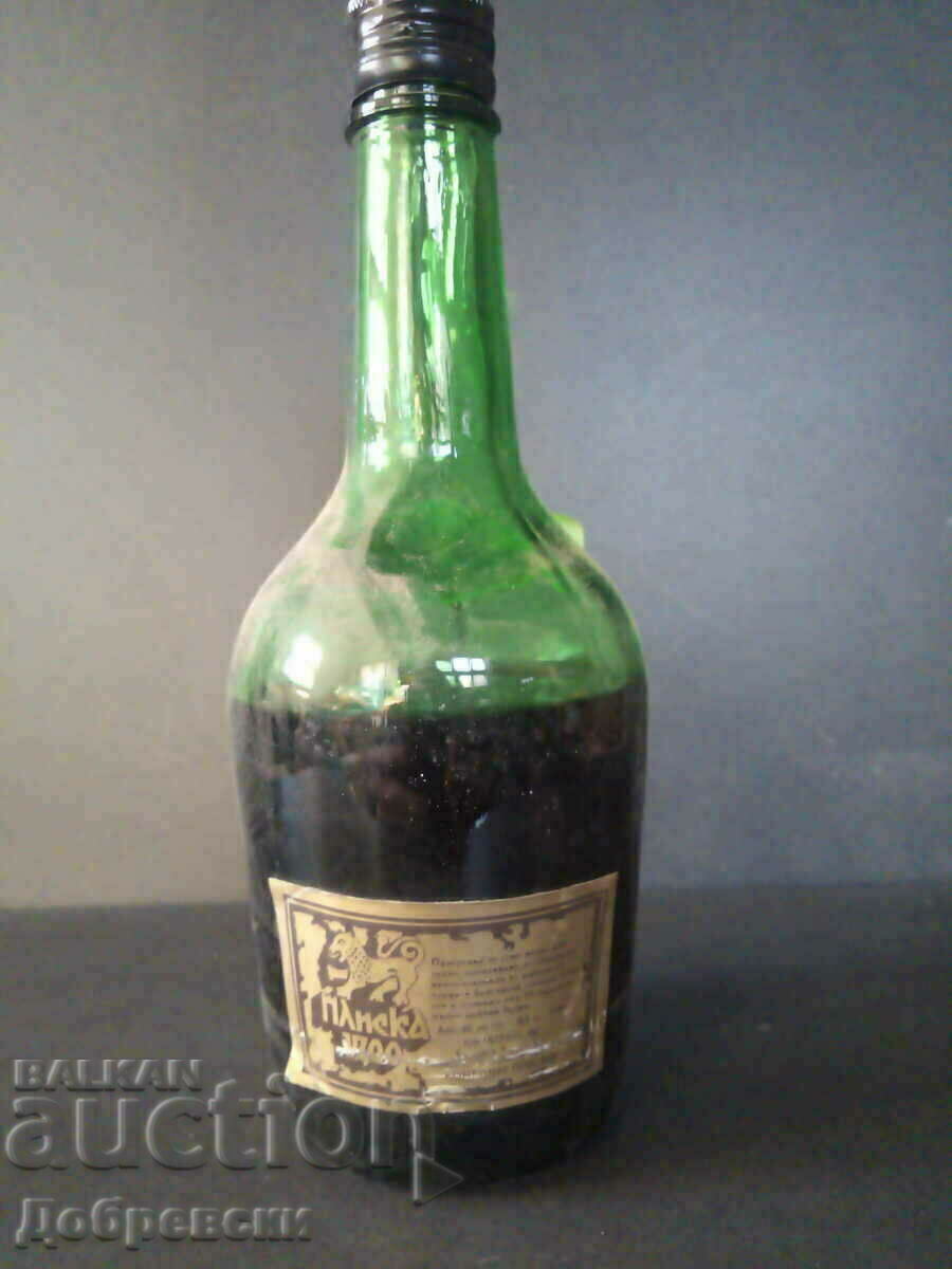 Auction Cognac aged from a collection Auction Cognac aged from a collection