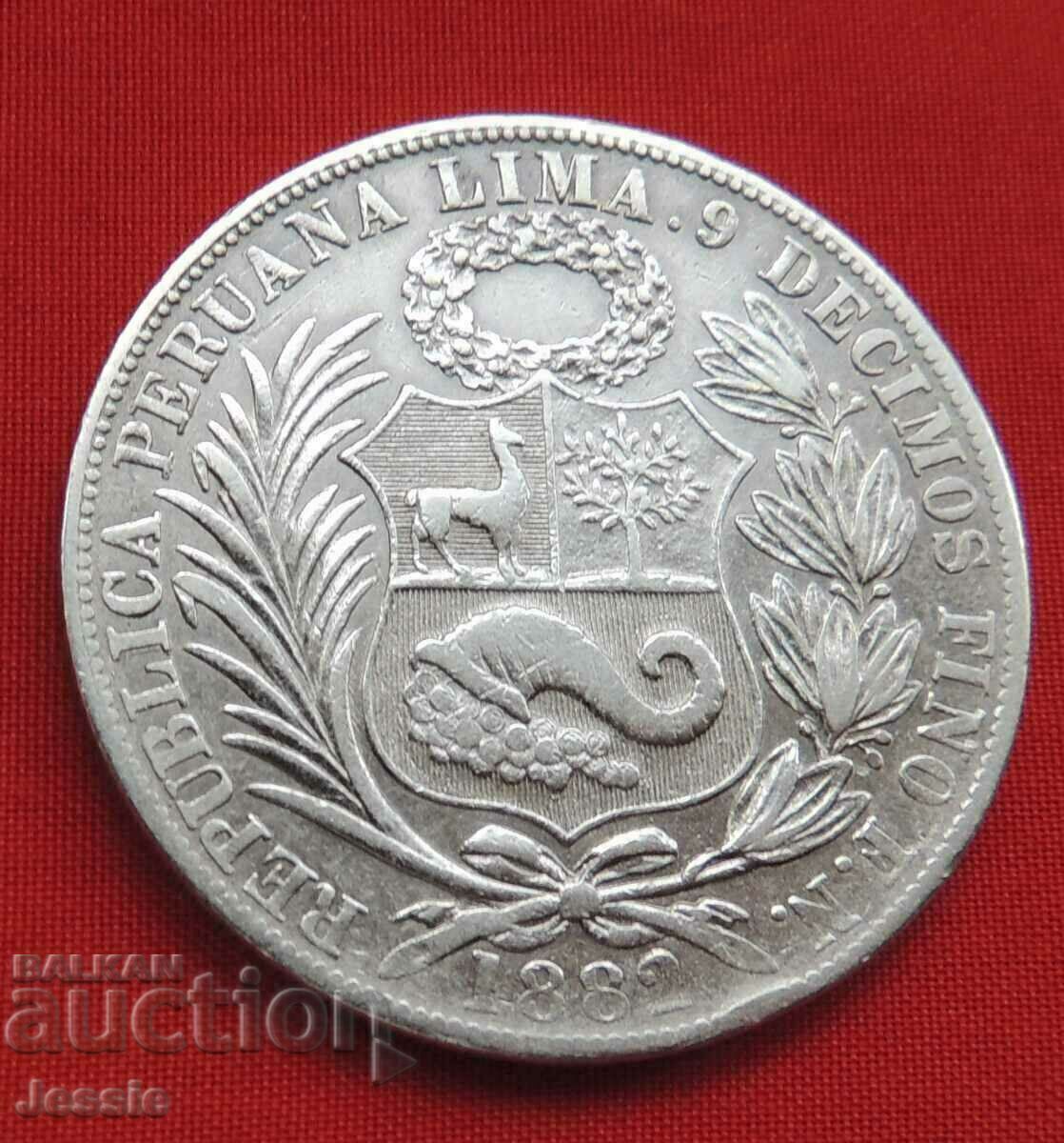 1 Sol 1882 FN Peru RARE with price 89.80 BGN | € 45.91