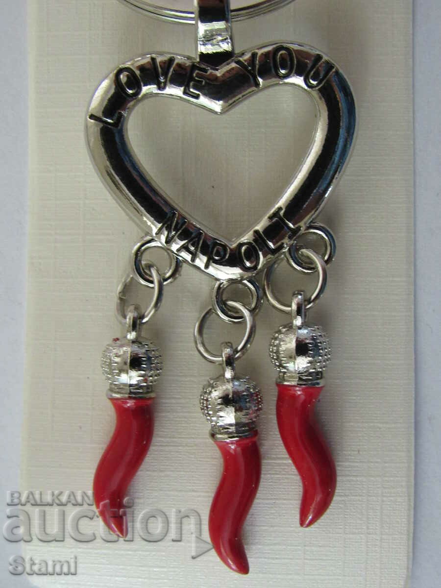 Μεταλλικό μπρελόκ από τη Νάπολη της Ιταλίας με τιμή 10.90 BGN | € 5.57 Μεταλλικό μπρελόκ από τη Νάπολη της Ιταλίας με τιμή 10.90 BGN | € 5.57