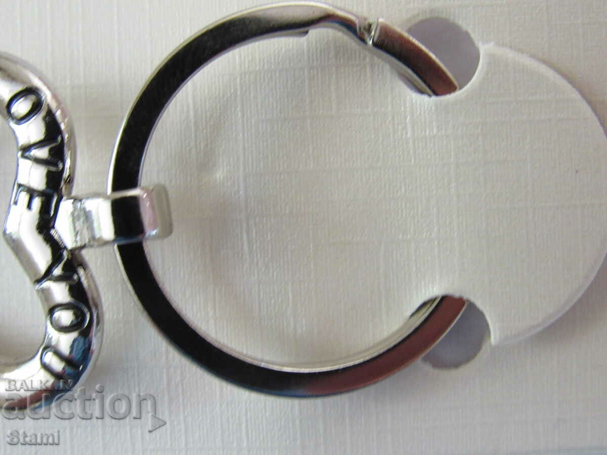 Μεταλλικό μπρελόκ από τη Νάπολη της Ιταλίας - 6 Μεταλλικό μπρελόκ από τη Νάπολη της Ιταλίας - 6