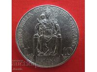 10 лири 1930 Ватикана сребро КАЧЕСТВО Папа Пий XI