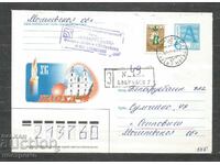 Traveled   Registered  cover  Bielorussia  - A 1714