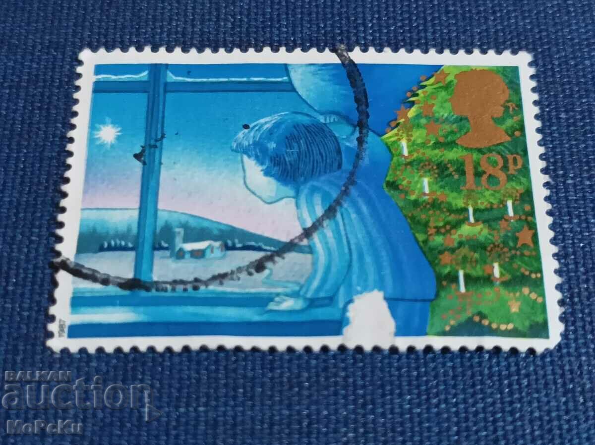 Пощенска марка Великобритания