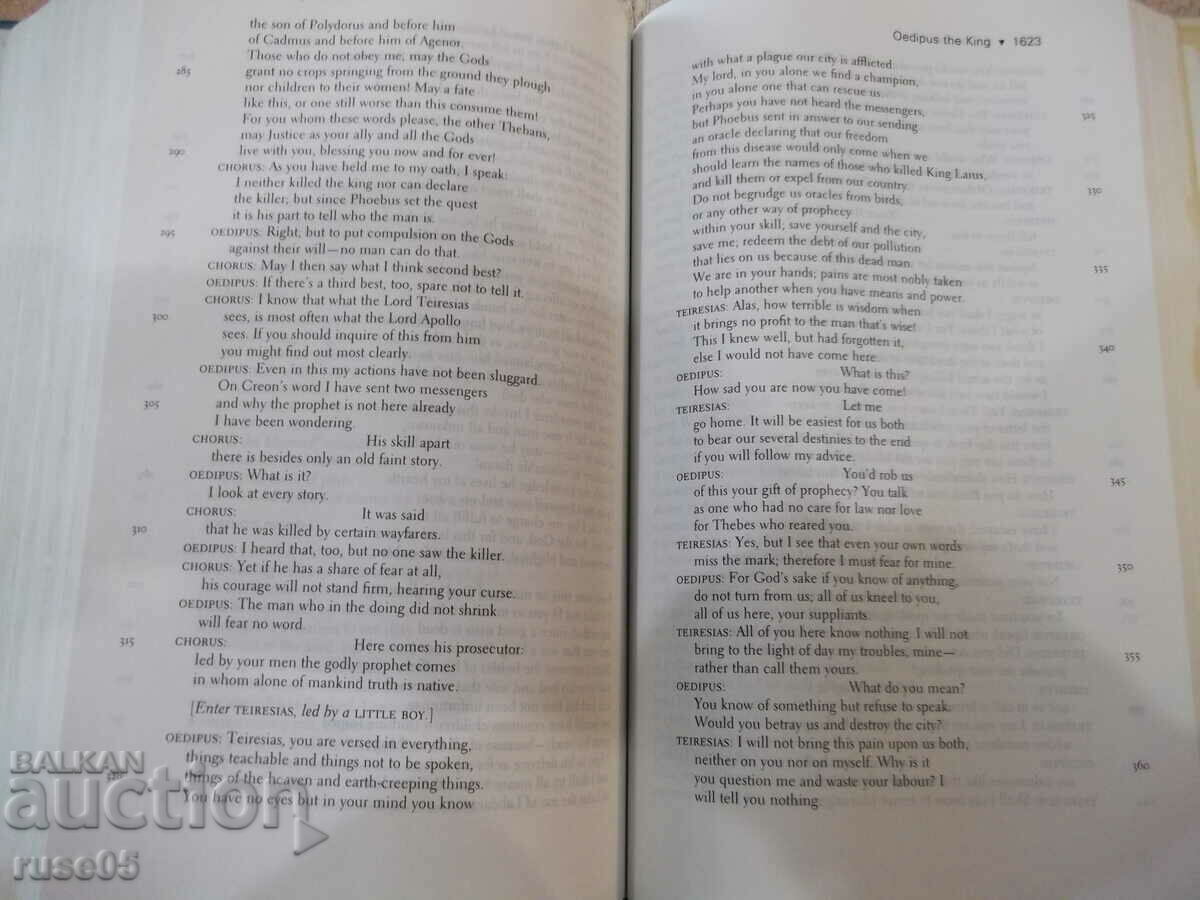 Book "THE NORTON INTRODUCTION TO LITERATURE-C.BAIN"-2224 pages - 5 Book "THE NORTON INTRODUCTION TO LITERATURE-C.BAIN"-2224 pages - 5