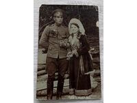 FELDFEBEL NAKO AND HIS WIFE LADA 1917 PHOTO