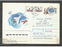 Traveled  cover  Russia  - A 1722