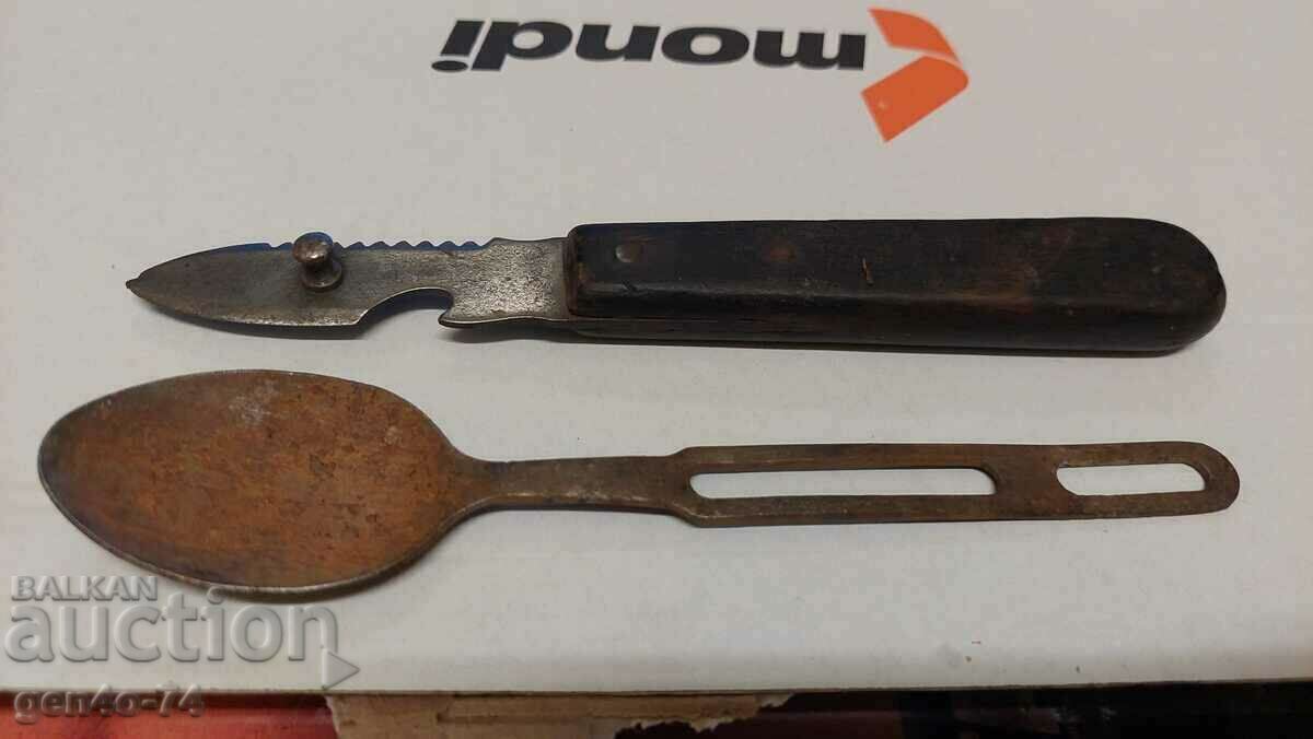 WW II spoon and can opener