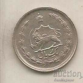 +Iran 1 rial 1348(1969) with price 1.60 BGN | € 0.82 +Iran 1 rial 1348(1969) with price 1.60 BGN | € 0.82