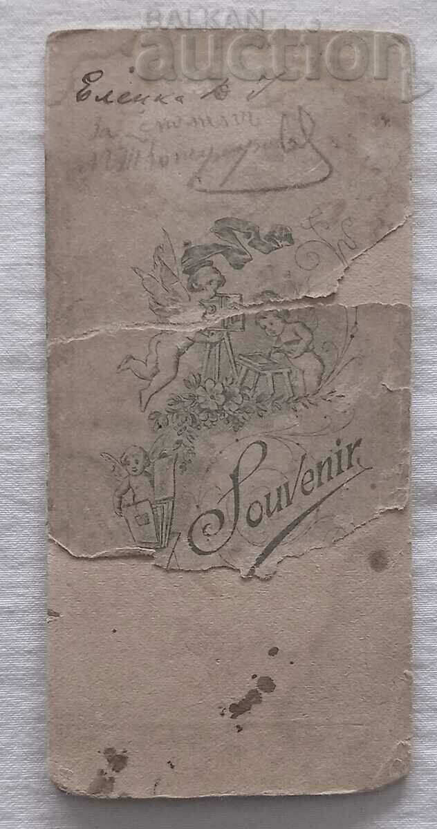 BEAUTIFUL CHILD ELENA PHOTO CARDBOARD 190..y. with price 5.00 BGN | € 2.56 BEAUTIFUL CHILD ELENA PHOTO CARDBOARD 190..y. with price 5.00 BGN | € 2.56