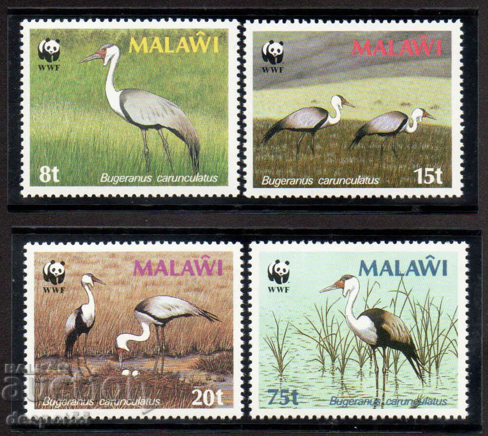 1987. Malawi. A crane.