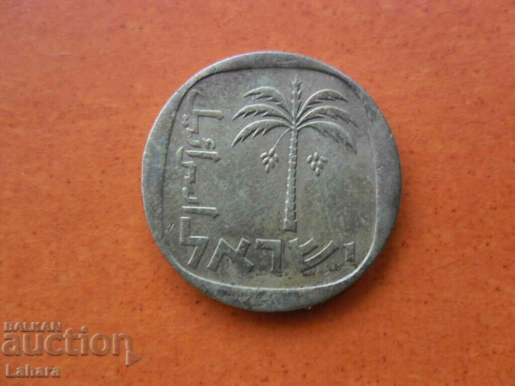 10 agoris Israel with price 0.90 BGN | € 0.46 10 agoris Israel with price 0.90 BGN | € 0.46