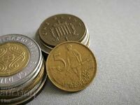 Монета - Етиопия - 5 сантима | 1977г.