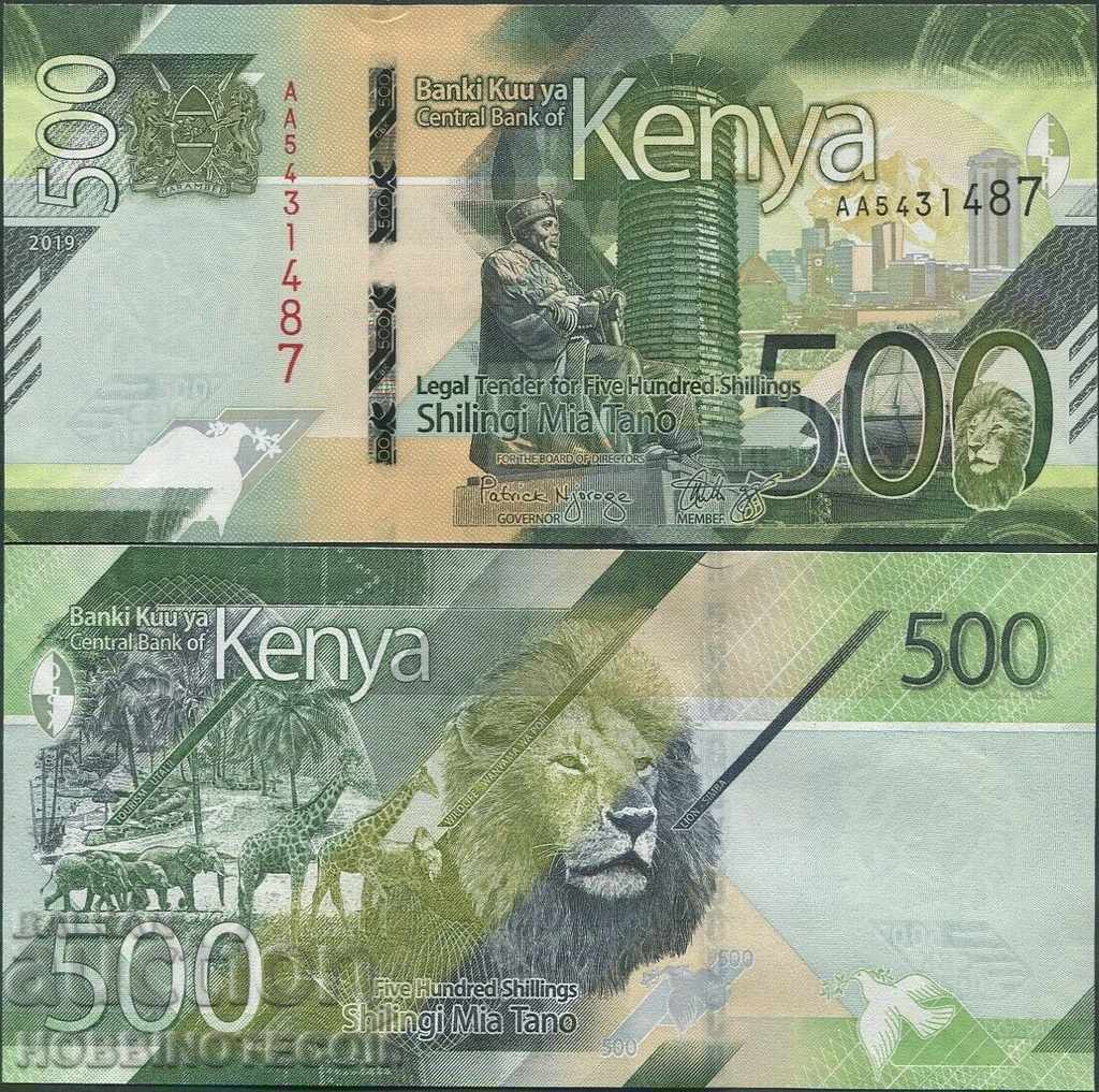 KENYA KENYA 500 Shilling issue - issue 2019 NEW UNC