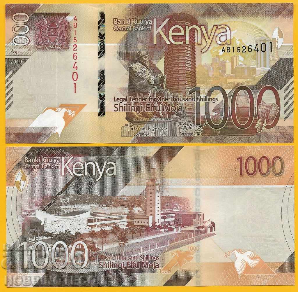 KENYA KENYA 1000 Shilling issue - issue 2019 NEW UNC KENYA KENYA 1000 Shilling issue - issue 2019 NEW UNC