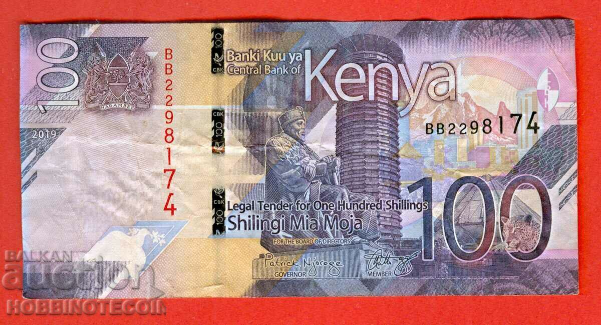 KENYA KENYA 100 Shilling issue - issue 2019 - 1