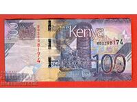 KENYA KENYA 100 Shilling - numărul 2019 - 1