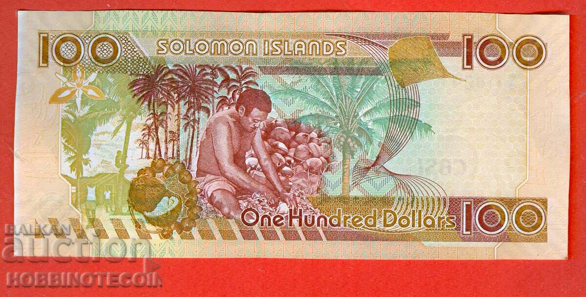SOLOMON ISLANDS SOLOMON ISL 100 $ issue A/4 2009 NEW UNC with price 79.99 BGN | € 40.90 SOLOMON ISLANDS SOLOMON ISL 100 $ issue A/4 2009 NEW UNC with price 79.99 BGN | € 40.90