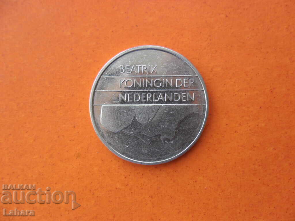 1 guilder 1982 Netherlands with price 0.85 BGN | € 0.43