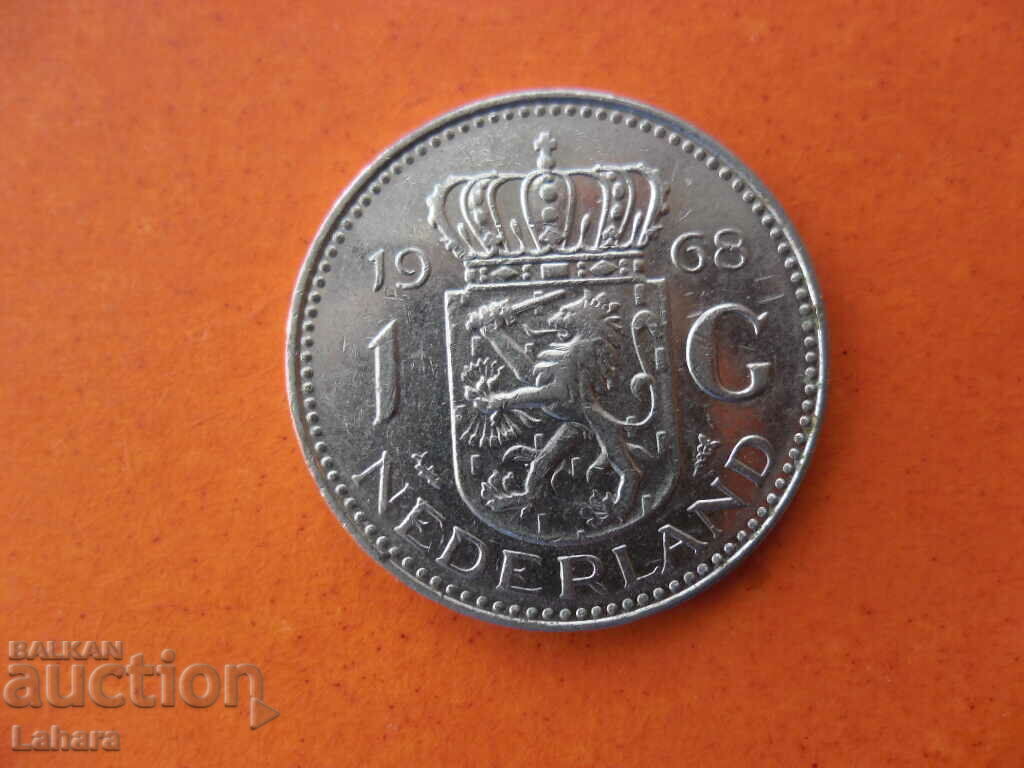 1 guilder 1968 Netherlands with patch with price 2.85 BGN | € 1.46