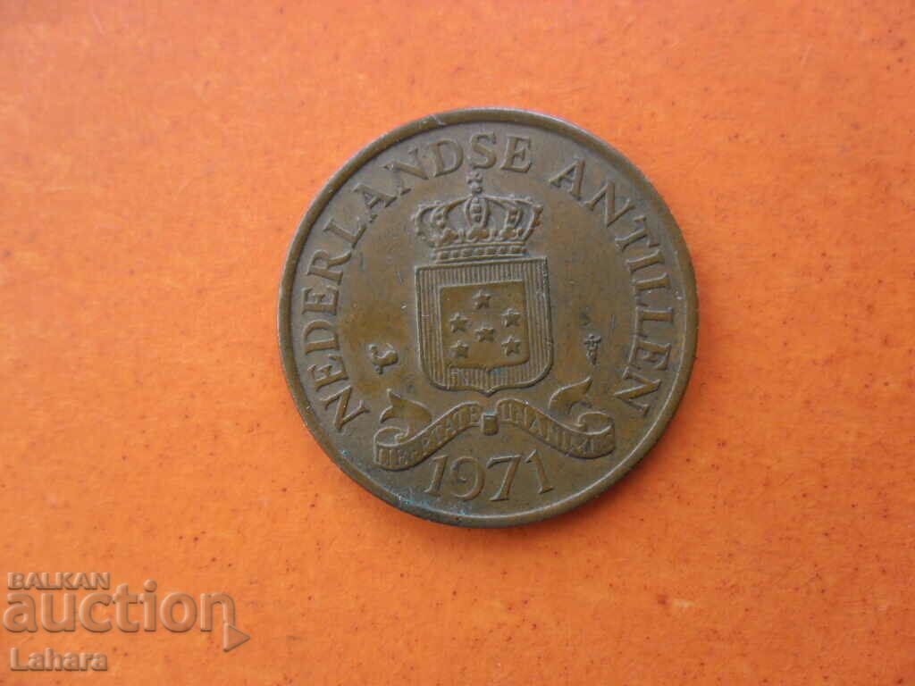 2 1/2 cents 1971 Netherlands Antilles Netherlands with price 3.50 BGN | € 1.79 2 1/2 cents 1971 Netherlands Antilles Netherlands with price 3.50 BGN | € 1.79