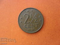 2 1/2 цента 1971 г. Холандски антили Холандия