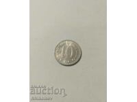 Yugoslavia 10 dinars 1984