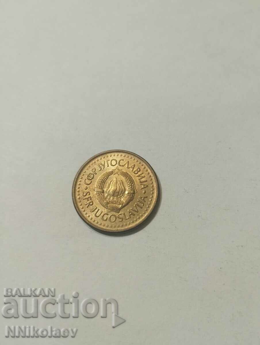 Delivery of Yugoslavia 50 money 1990 Delivery of Yugoslavia 50 money 1990