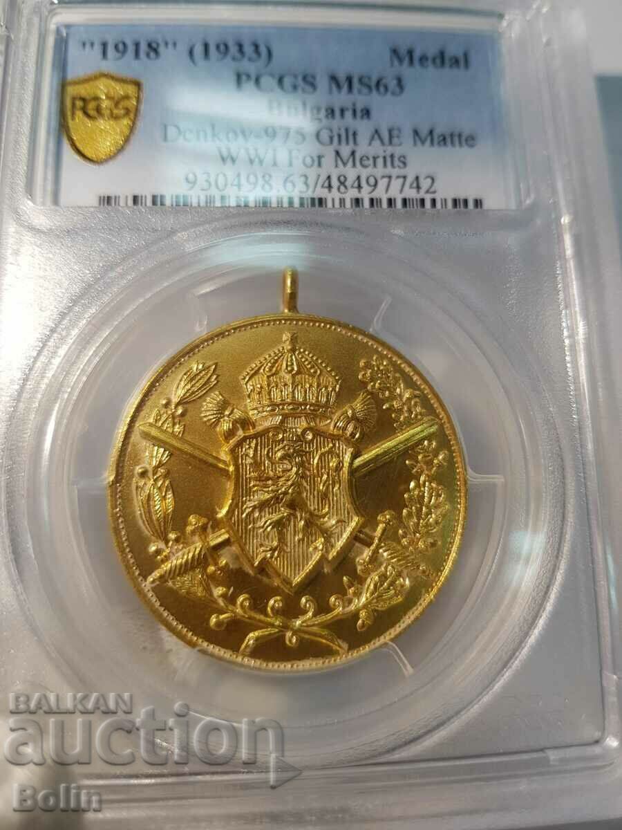 Delivery of MS 63 Royal Medal First World War 1915 - 1918