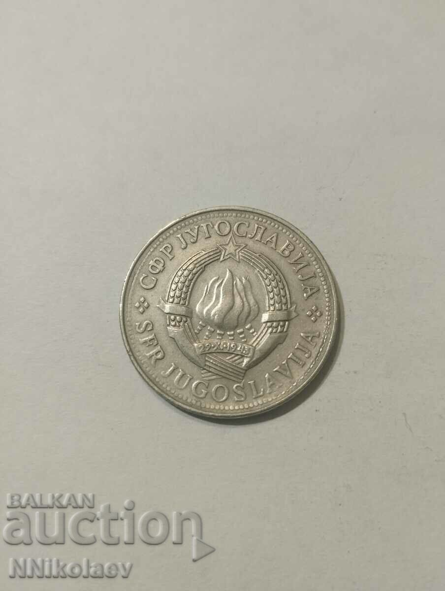 Auction Yugoslavia 10 dinars 1978 Auction Yugoslavia 10 dinars 1978