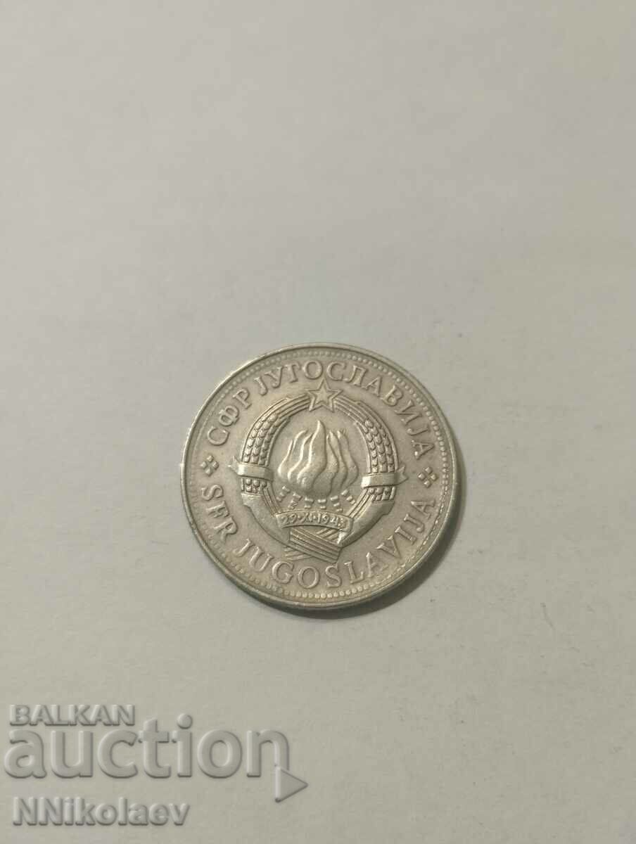 Delivery of Yugoslavia 10 dinars 1978 Delivery of Yugoslavia 10 dinars 1978