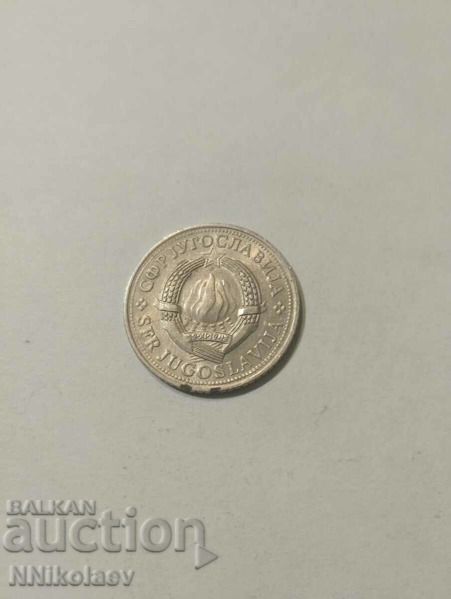 Auction Yugoslavia 10 dinars 1980 Auction Yugoslavia 10 dinars 1980