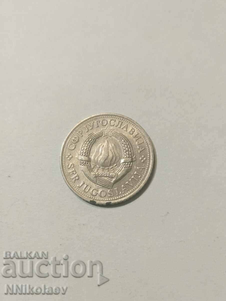 Delivery of Yugoslavia 10 dinars 1980 Delivery of Yugoslavia 10 dinars 1980