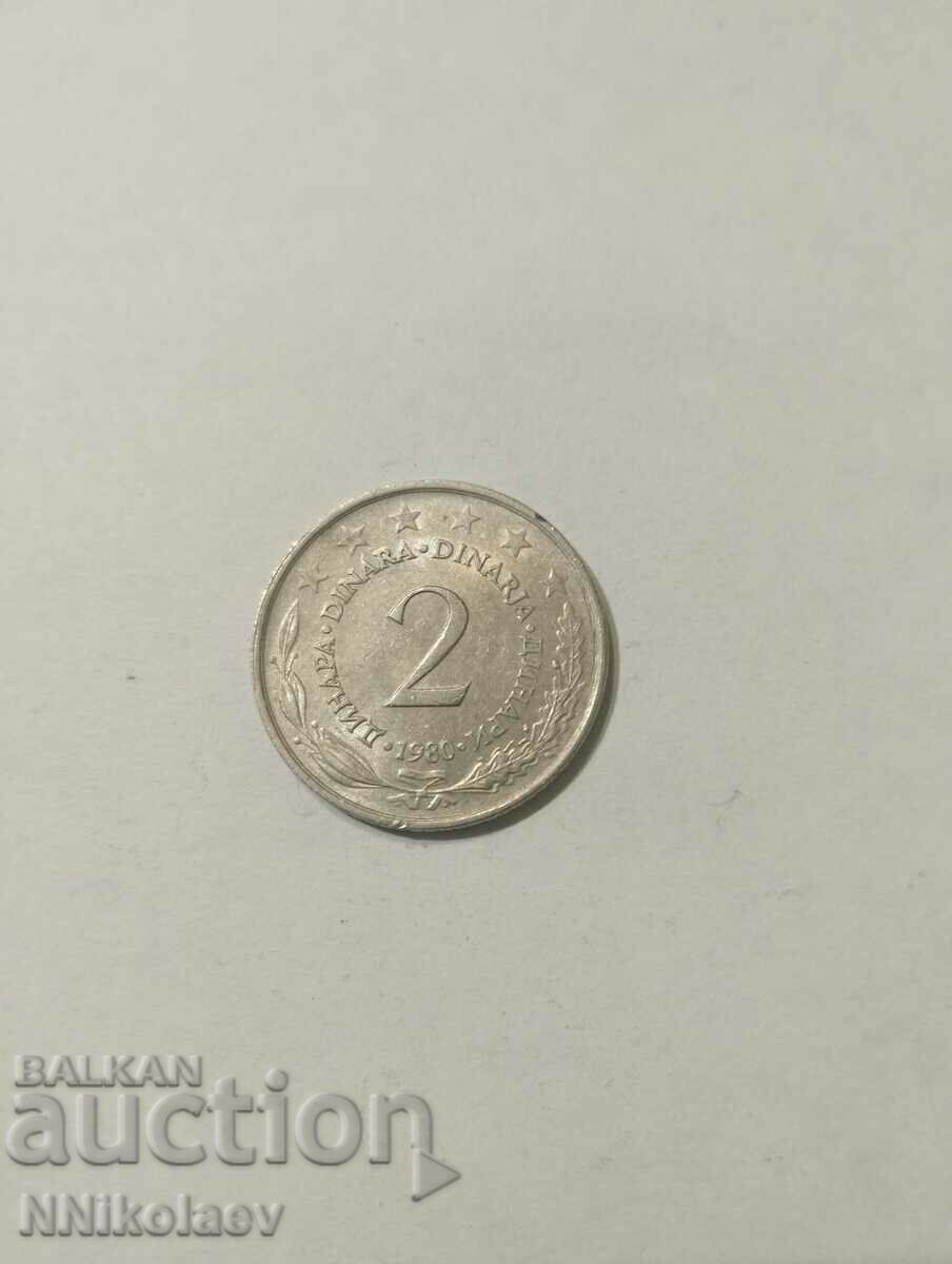 Югославия 10 динара 1980 г.