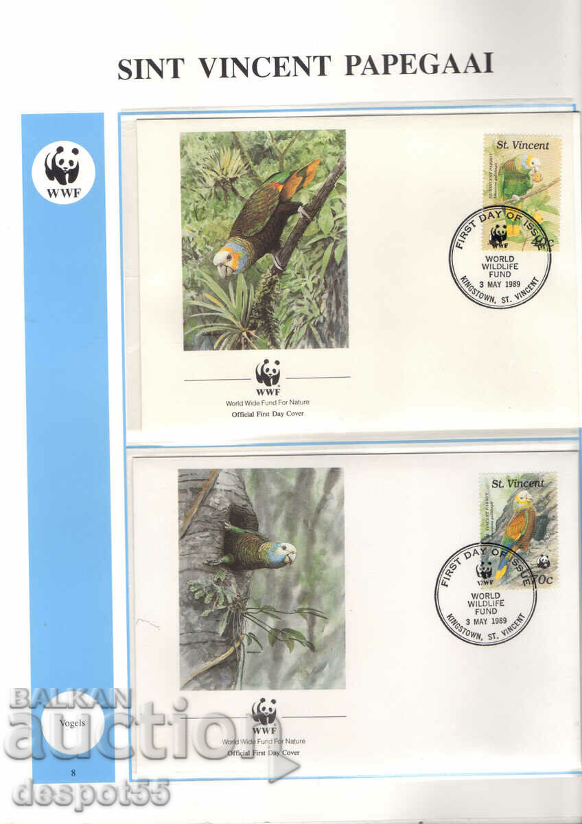 1989. St. Vincent. Nature Protection - Parrots. 4 envelopes. with price 9.30 BGN | € 4.76 1989. St. Vincent. Nature Protection - Parrots. 4 envelopes. with price 9.30 BGN | € 4.76