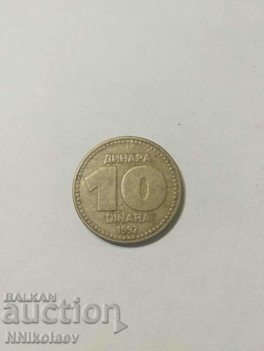 Iugoslavia 10 dinari 1992