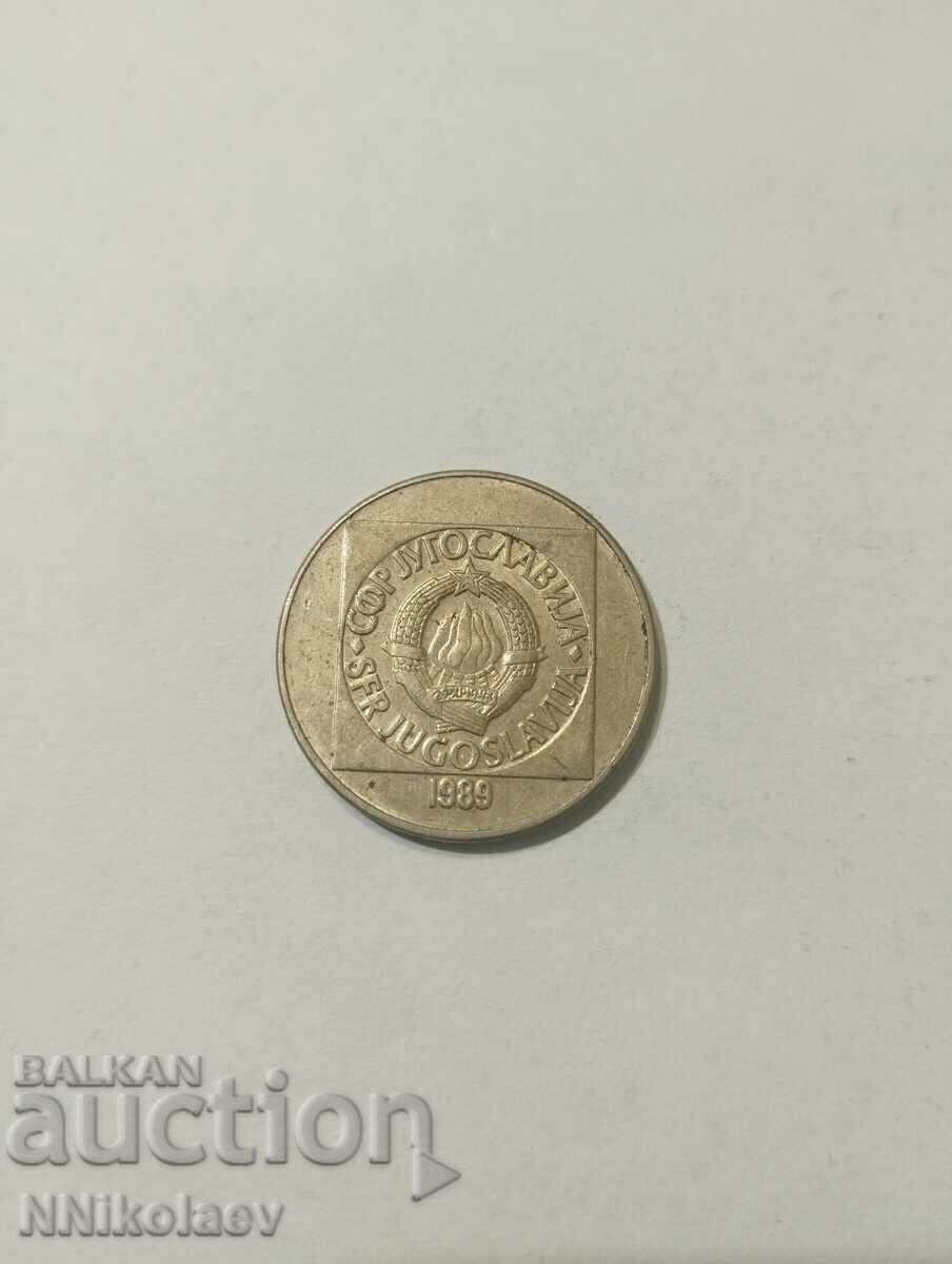Παράδοση Γιουγκοσλαβία 100 δηνάρια 1989