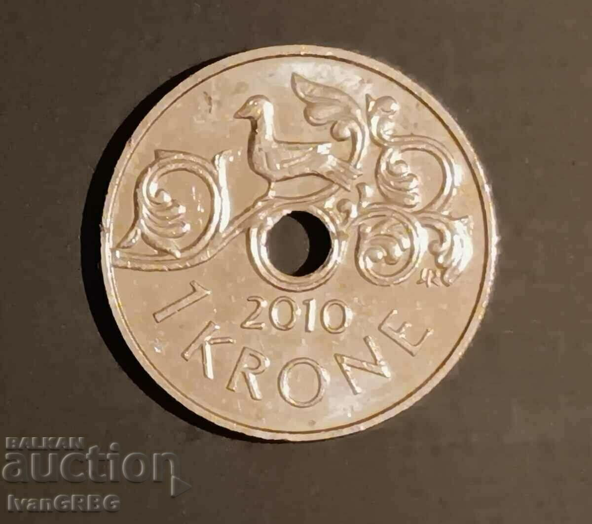 1 kroner 2010 Norway, Harald V