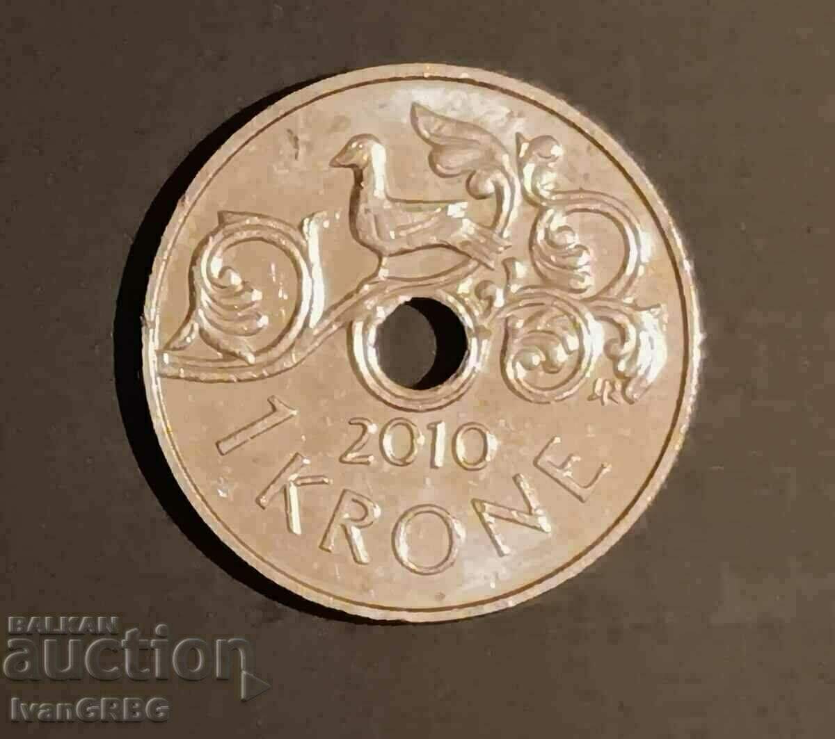 1 kroner 2010 Norway, Harald V