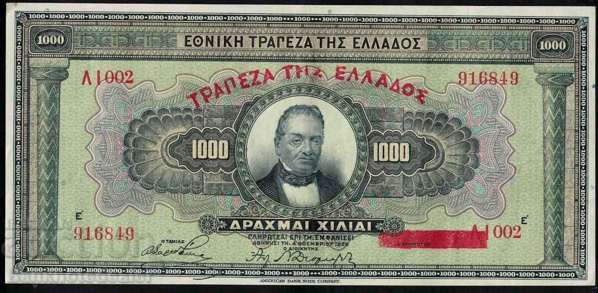 Greece 1000 Drachmai 1926 overprint in red Pick 100b Ref 849