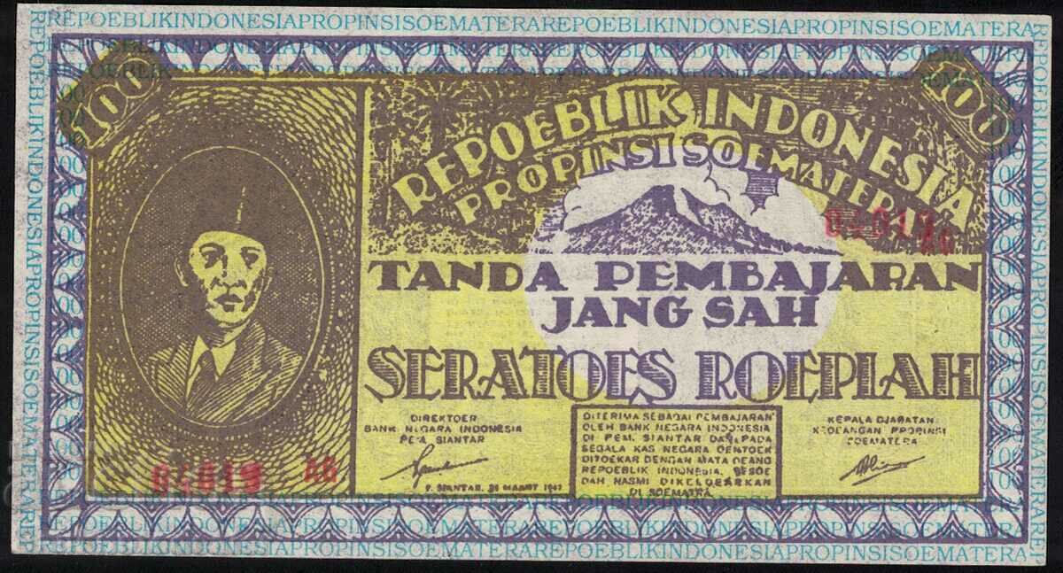 Indonesia 100 Rupiah 1947 Pick S354b Different color Back with price 125.00 BGN | € 63.91 Indonesia 100 Rupiah 1947 Pick S354b Different color Back with price 125.00 BGN | € 63.91