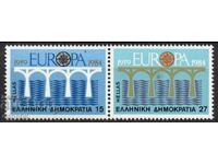 Greece 1984 Europe CEPT (**) clean unstamped pair