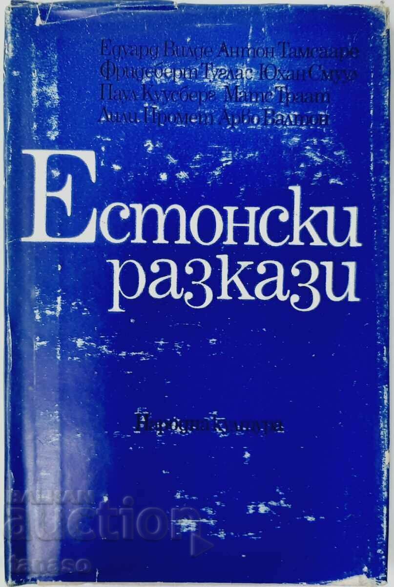 Εσθονικά διηγήματα, Συλλογή (20.2)