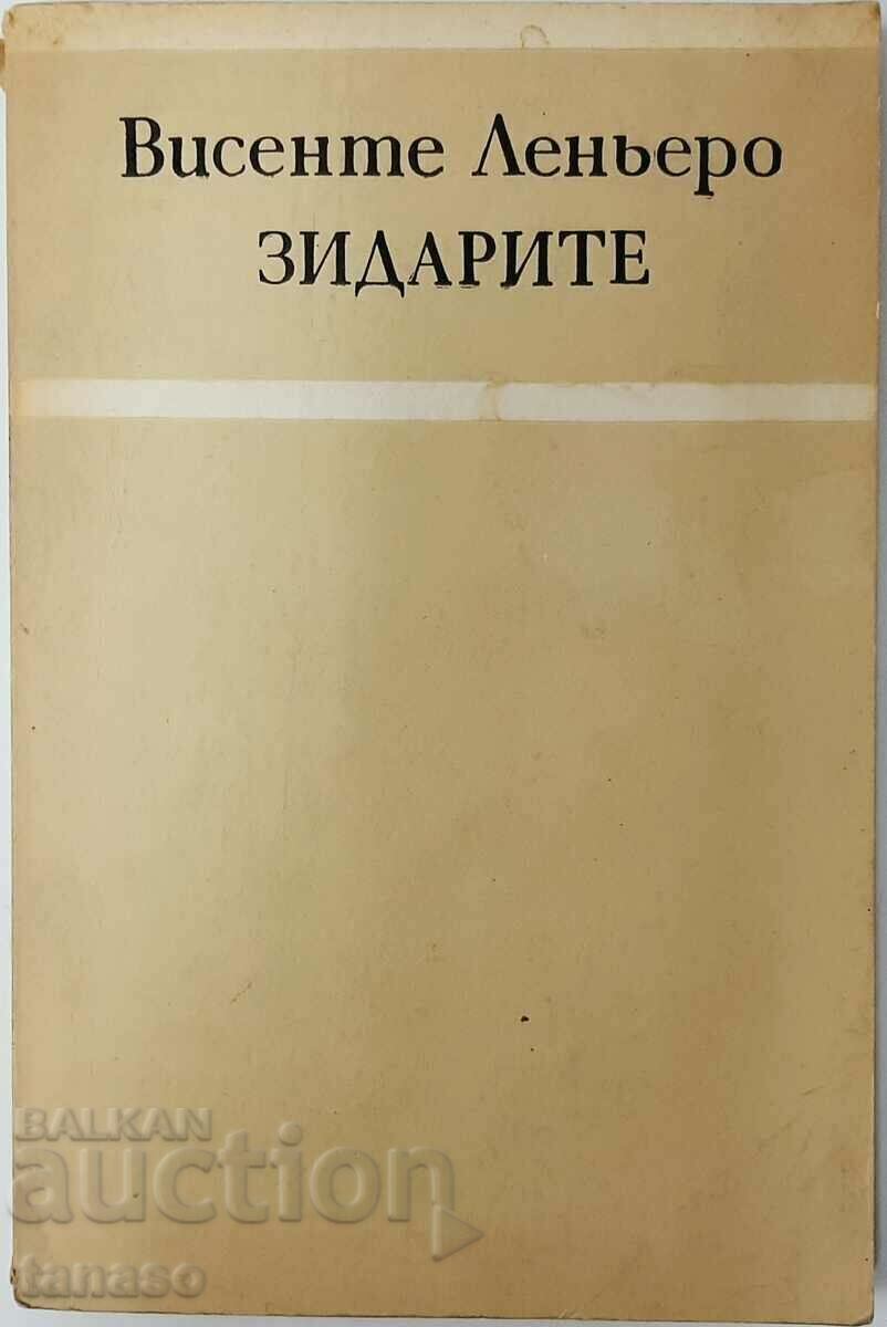 The Masons, Vicente Leniero(20.2) The Masons, Vicente Leniero(20.2)